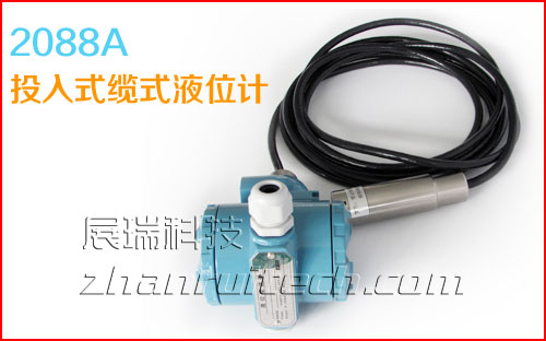 投入式纜式液位計實拍圖