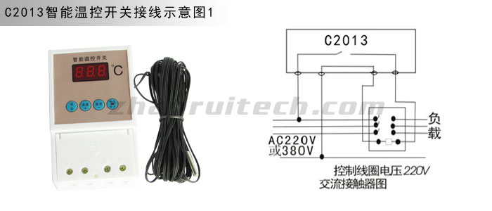 風機溫控器_大功率溫控器接線圖1