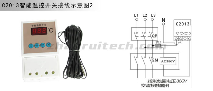 風機溫控器_大功率溫控器接線圖2