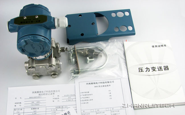 3051負(fù)壓變送器,爐膛負(fù)壓變送器